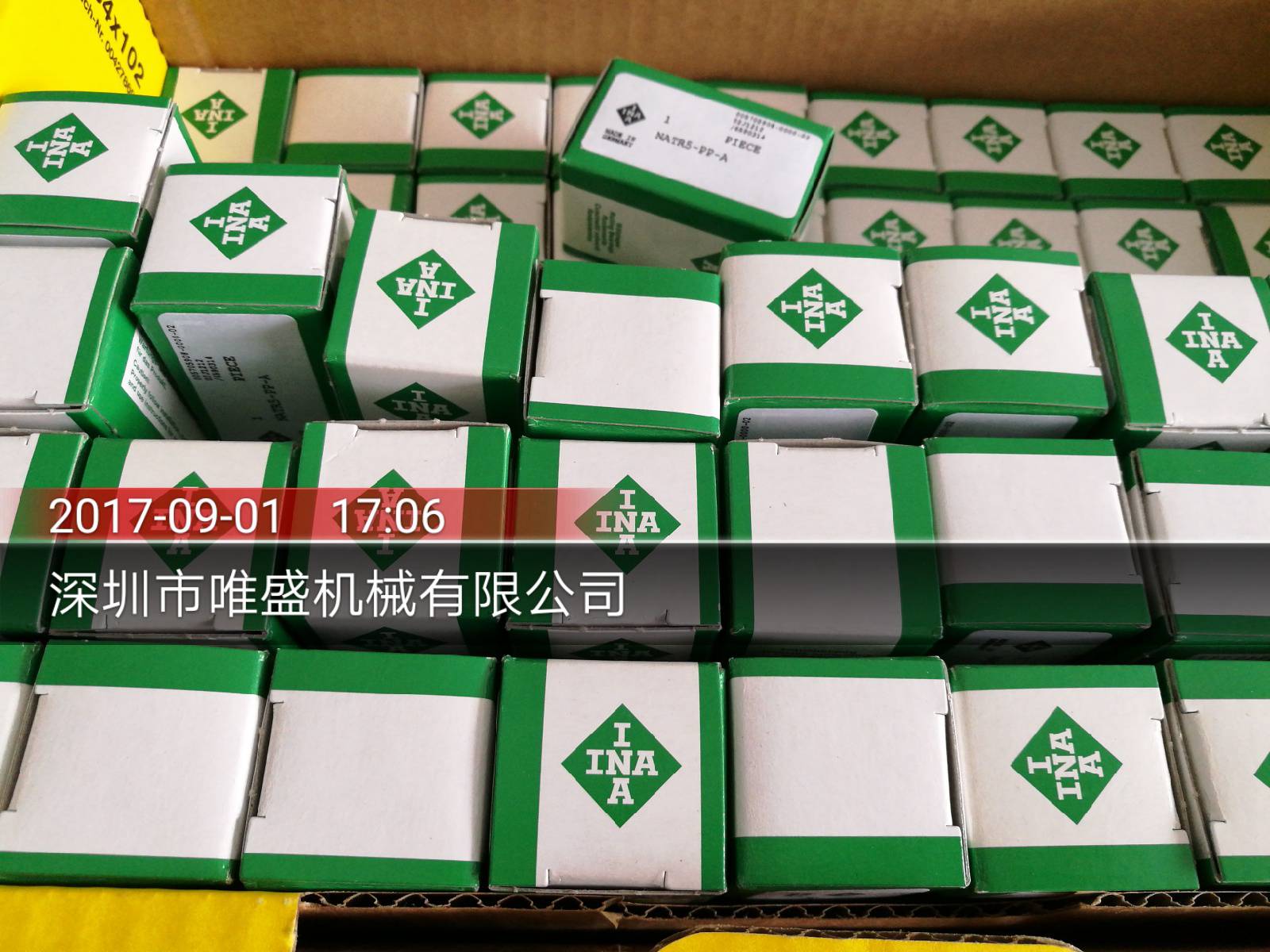 30/5-B-2Z-TVH-HLC 德國INA-FAG軸承 優(yōu)勢供應(yīng)