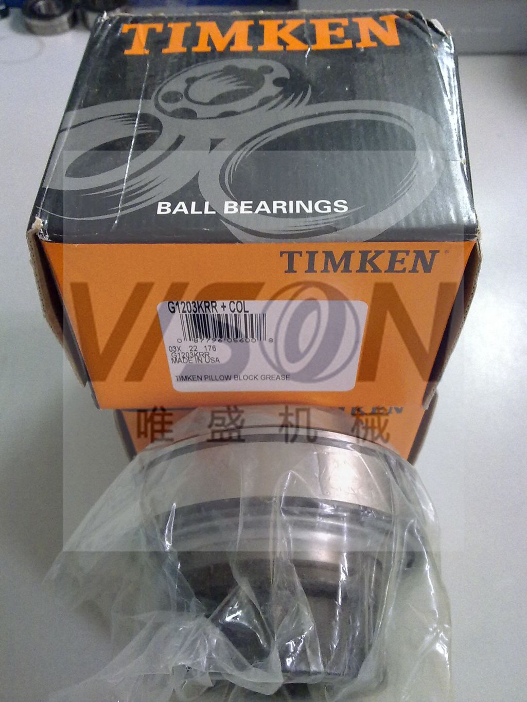 TIMKEN軸承 00152 , 00152 尺寸參數報價